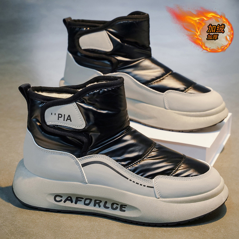 Zapatos de nieve para hombres de invierno pieles para hombres más vello noreste grueso calentamiento zapatos de algodón antideslizante pan botas de algodón frío
