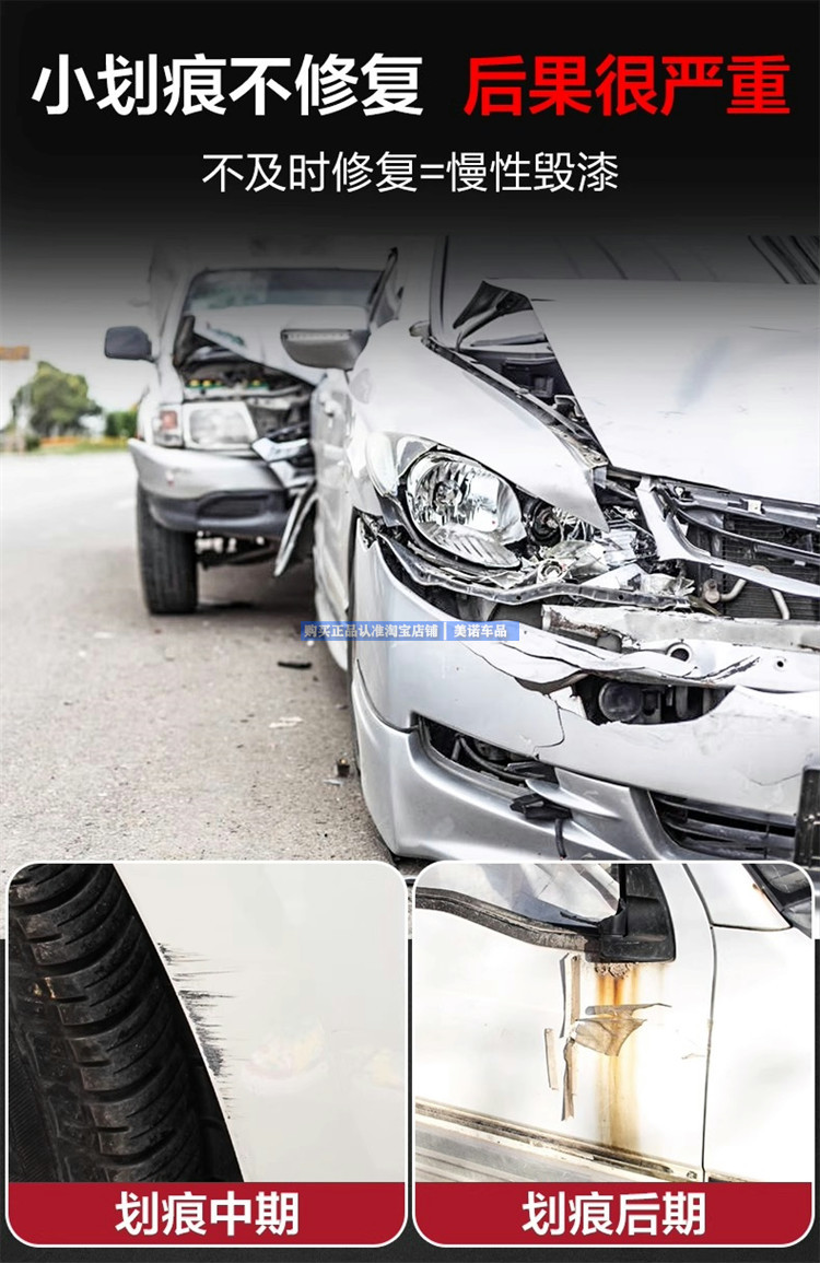Free shipping car paint deep scratch repair wax, abrasive polishing wax, scratch remover, beauty waxing paste