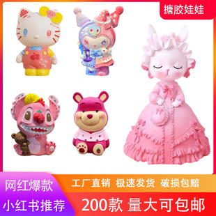 ���z���ް��ߴ��X�����l��̖ʷ���Ў�����DIY�ֹ��Tɫ ��ʯ������