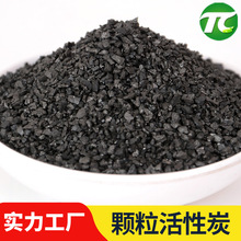 ú|w̿800⽹ˮЙC׏Uˮ̎ú|̿1-2mm