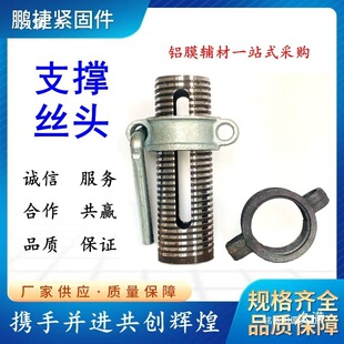 �Xģ���֧�νz�^�֧�κ��ӽz�^�T����ĸ Ҏ���Rȫ����