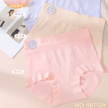 新款大码棉莫高腰收腹女士内裤三角裤透气底档舒适内裤批发80750