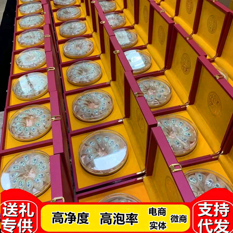 幹淨溯源碼滋補燕窩足幹免挑毛幹燕窩印尼大燕盞燕條幹盞批發代發