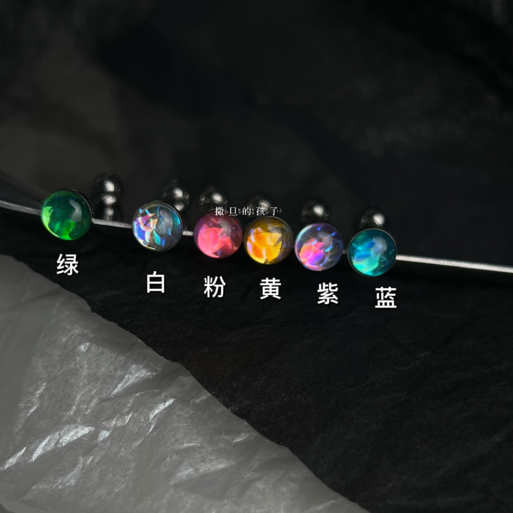 Labret stud lip piercing jewelry styling detail