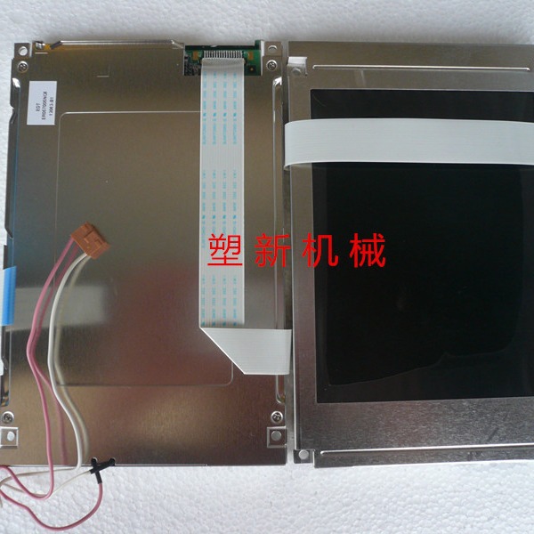 SX17Q01C6BLZZ 海天注塑机弘讯电脑6.4寸彩色显示屏16排线接口