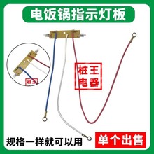 ͨñ偌Դָʾ؟3l