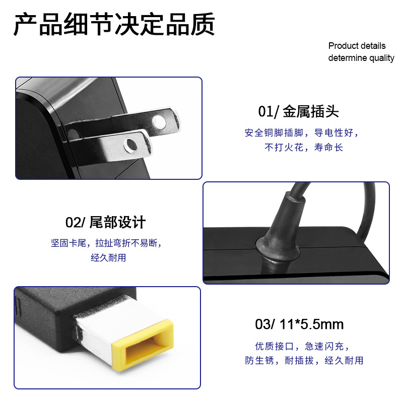 Lenovoノートパソコン充電器90w電源アダプタ電源コードのポート内にピンがついているのに適しています