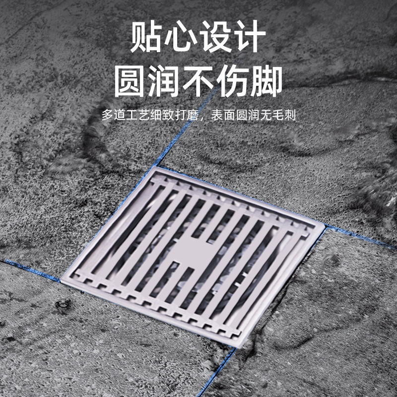 Desagüe de piso de acero inoxidable multi-especificaciones estilo redondo no daña pies ingeniería de baño de hotel de agua profunda sellado al por mayor levitación magnética