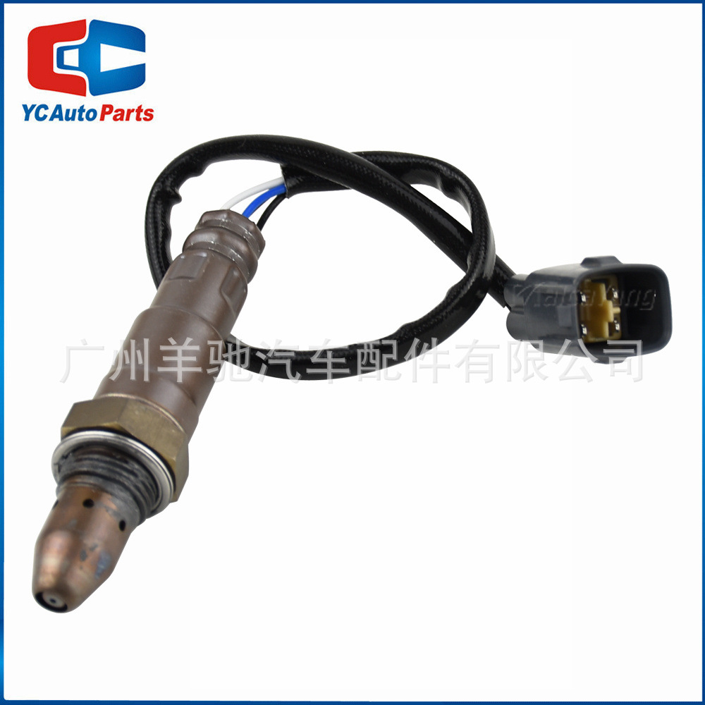 89467-52060 Sensor de oxígeno delantero del automóvil Sensor de relación aire-combustible para Toyota Corolla Prius