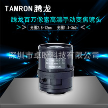 ���� 13VG2812AS�� �������ظ����ֶ��佹��ͷ�������ͷ