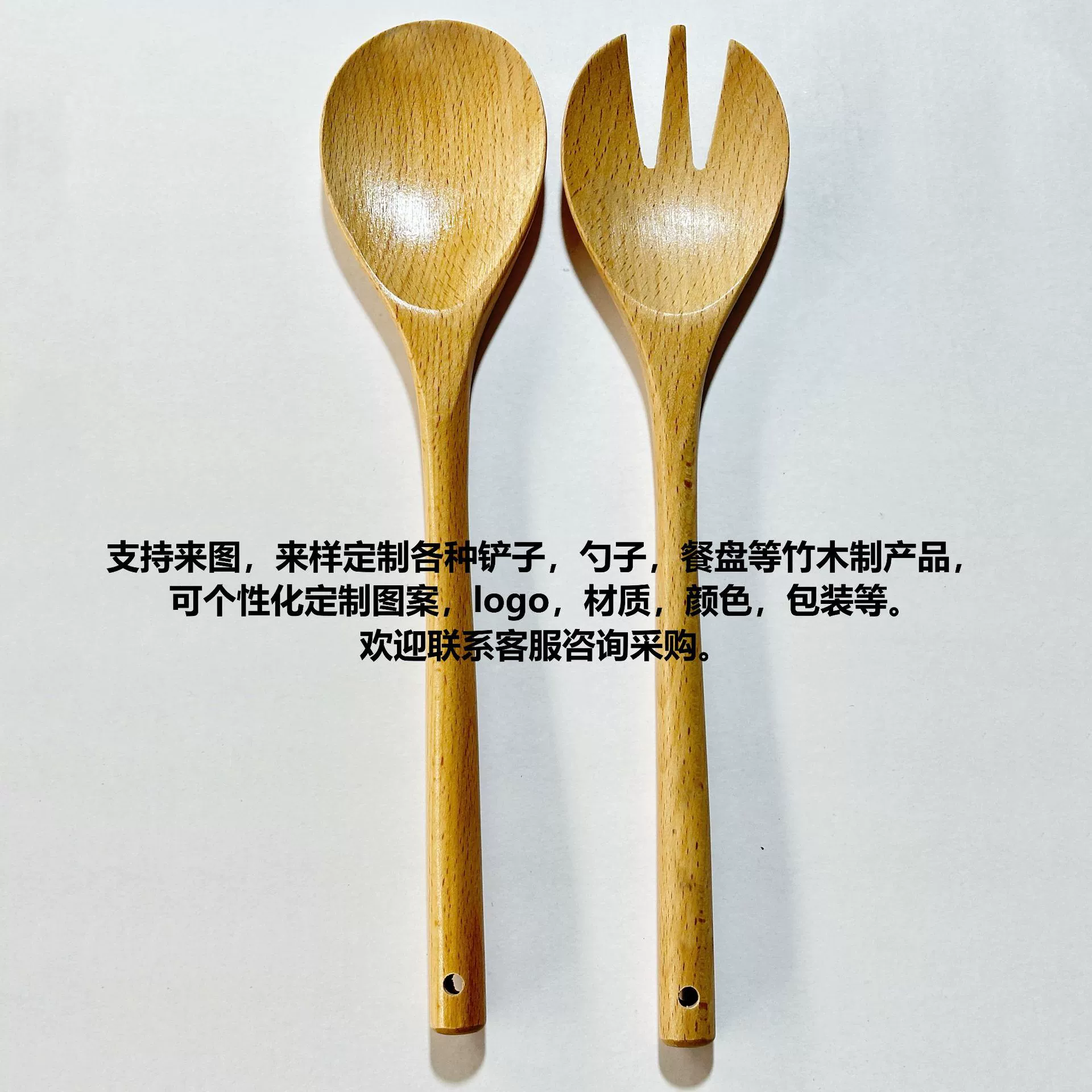 Spoon, long wooden tableware, custom-made