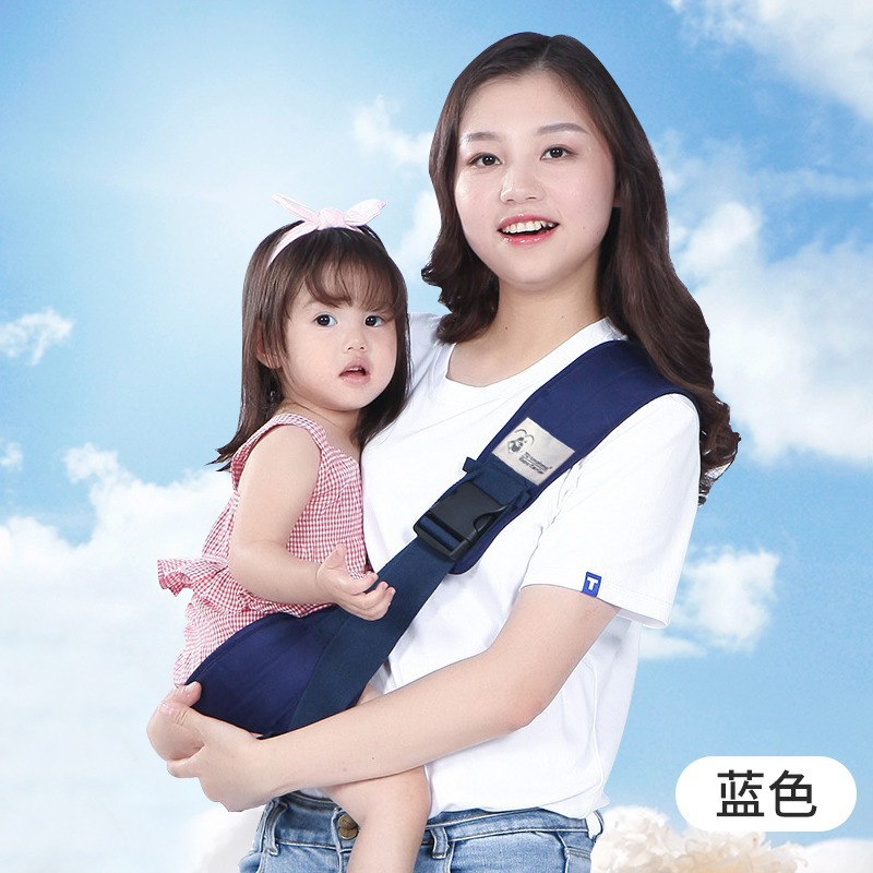Entrega de una pieza correa de bebé recién nacido taburete de cintura para niños tipo de sujeción frontal mochila de salida ligero Bebé sosteniendo gadget