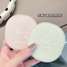MANSLY녶��ό�۷���F�憡��֊y�����־ö��y����Ó�y��͸���