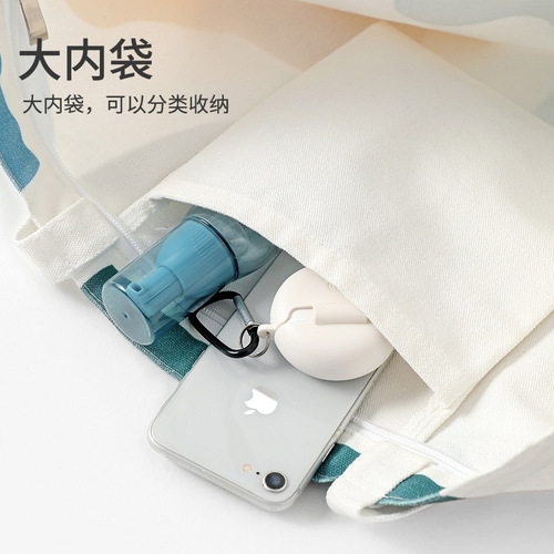 Portable Canvas Bag, Literary Single Shoulder Storage Bag, Simple Creative Zipper Canvas Bag for Students, Shopping Bag for Summer