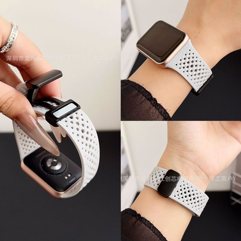 Suitable for Watch6 Watch Strap Watch5/4 Magnetic Breathable Silicone Xiaomi Bracelet 9Pro/8Pro Watch Wristband