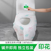 Fully covered printing non-woven fabric laminate