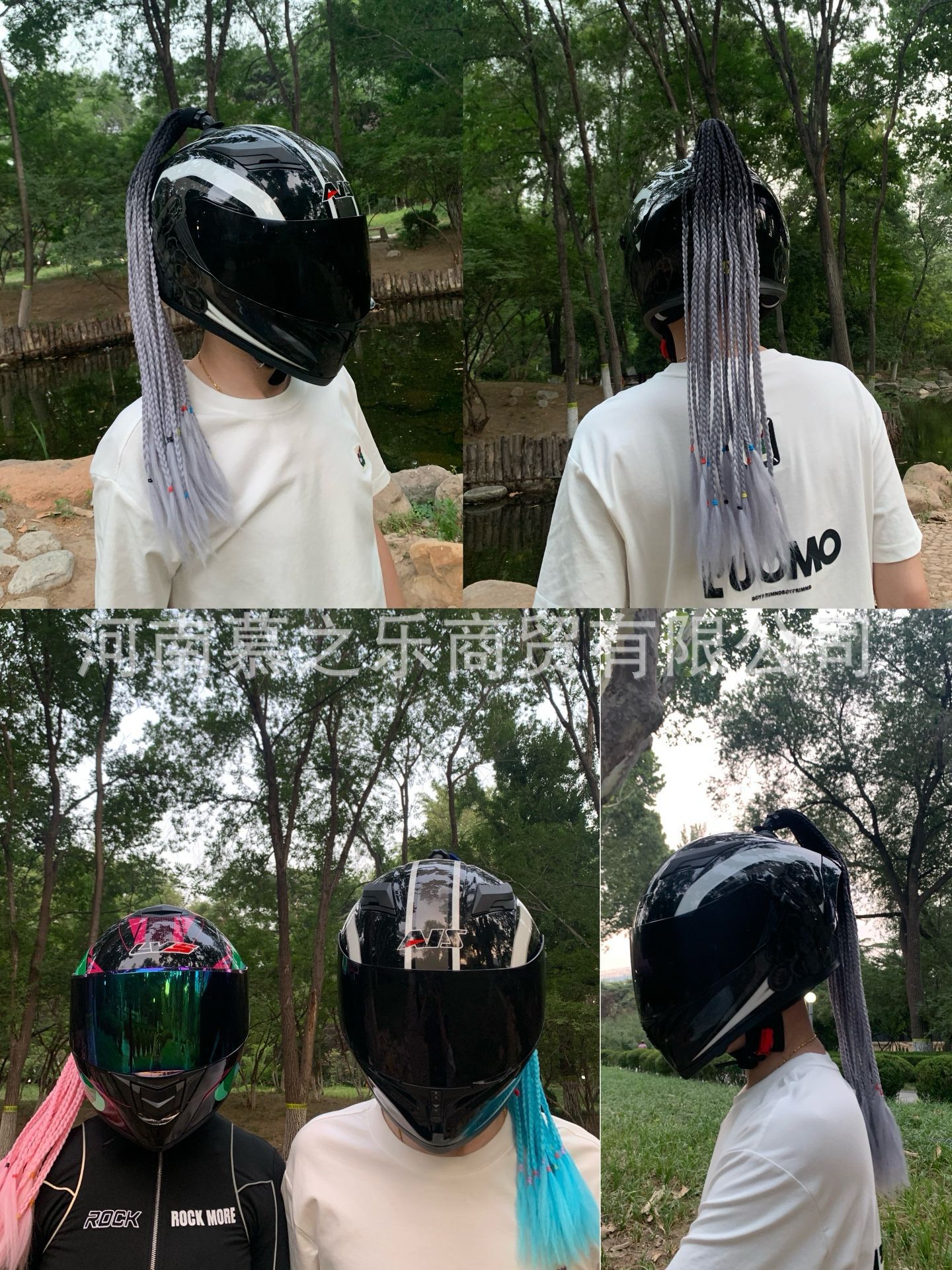 Helmet Decoration Braids with Suction Cup Ponytail Motorcycle Helmet