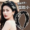 Demi-season headband, universal hairpins to go out, hair accessory, 2023 collection