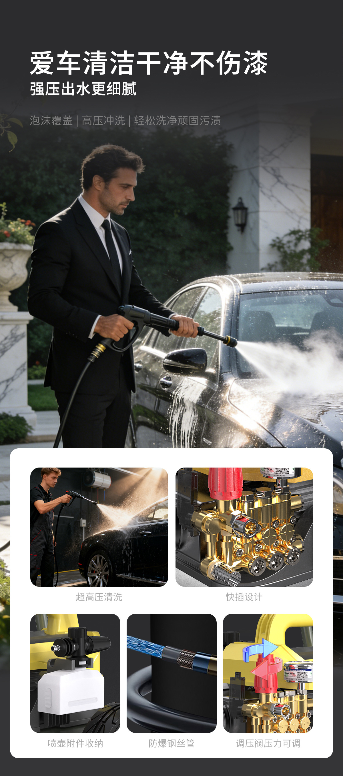 Golden Ox Car Washing Machine for Home Use 220V High-Pressure Water Gun Powerful Floor Cleaning Machine Auto Repair Shop Dedicated Pressure Washing Pump