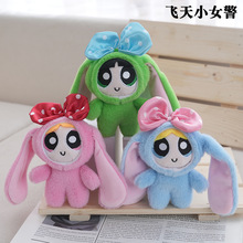 ����ѷ��Ʒ����СŮ��ë����߹��п�ͨ��߹���12cmС��������