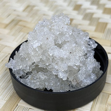 �����Ȼ�o�s�|ѩ����ݰl�����z�ɴ������z������һ������B�