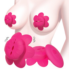 变色狐 乳房按摩器情趣挑逗乳头自慰器乳夹震动震胸器女性奶胸部