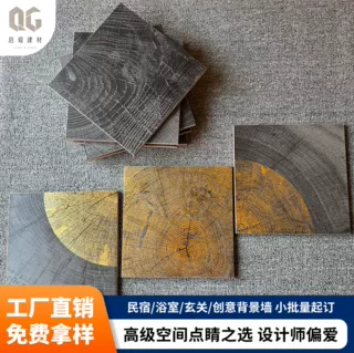 200×200cm黑金年轮艺术陶瓷手工砖一石多面艺术砖吧台背景墙装饰