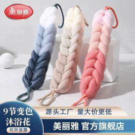 拖把、拖布桶;抹布、百洁布;垃圾袋