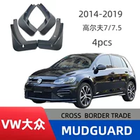 Подходит для Volkswagen 14 Golf GOLF 7 автомобильные шины крылья экспорт трансграничные мягкие резиновые брызговики плитки