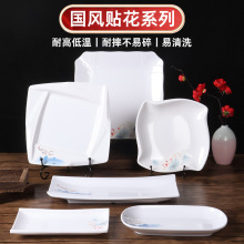 �ܰ��´ɹ��緽����������ʽ���̸߶˾Ƶ�������������̳�����