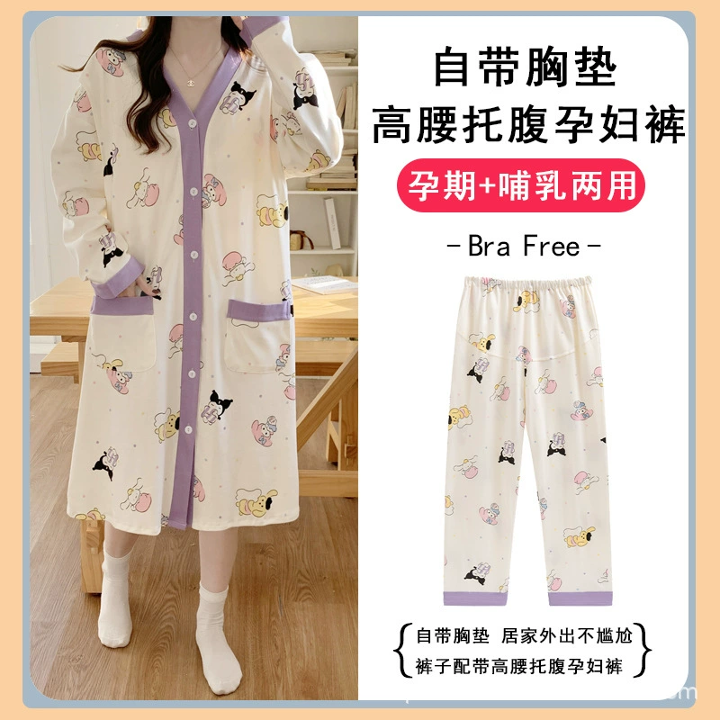 Беременные женщины с нагрудным ковриком для беременных