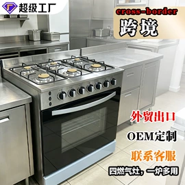 空调;洗衣机;冰箱