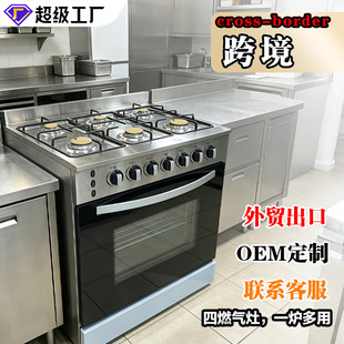 ���Q������ʽ�N��4�^ȼ����P䓿���һ�w�Cú����2��2�