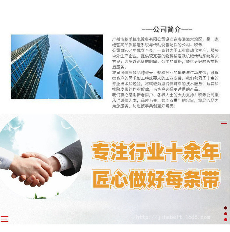 大泽详情装修_221020003437