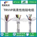易恒TRVVP高柔性屏蔽拖链电缆0.5mm&sup2;自动化设备机械手拖链软电线