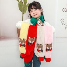 2024��ͯ�����H��ë�q����ë�}�Q¹�ﶬ����ͯŮͯ������ů����