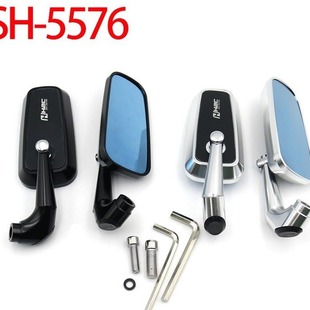 SH-5576 Motorcycle Rearview Mirror CNC Mirror Refitting Universal Mirror Electric Car Battery Car Single Pack