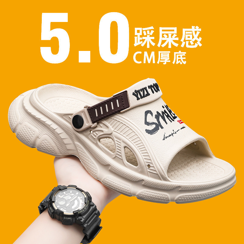 2024 nuevas zapatillas para hombres de verano tendencia de usar al aire libre sensación de mierda juvenil sandalias de playa de doble propósito