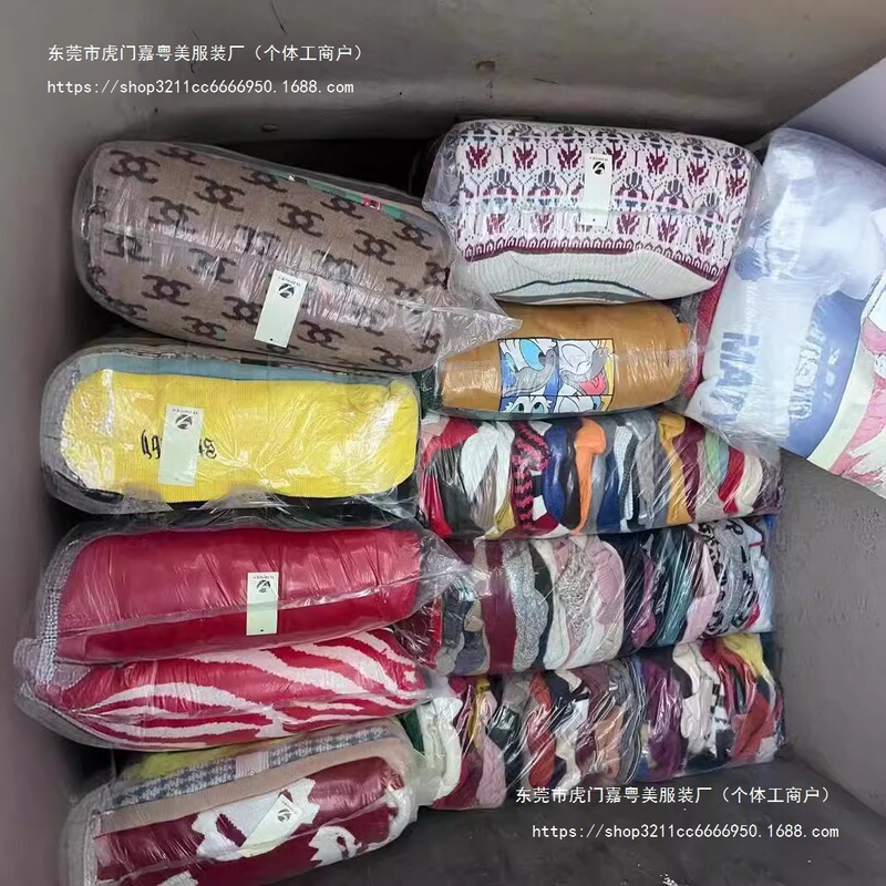 Cheap women's foreign trade tailstock miscellaneous women's sweater wholesale night market live supply sweater