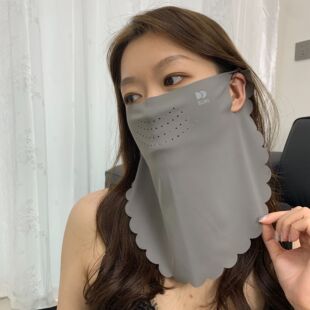 Trendy Wave Versatile Casual Cycling Sun Protection Mask Ice Silk Cool Breathable Neck Protection Sunshade Anti-Uv Summer