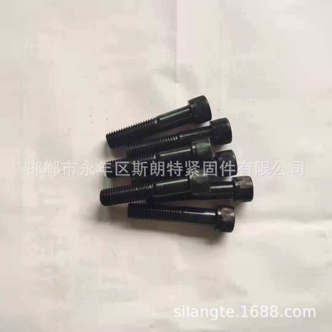 ������Բ��ͷ�ݶ�DIN912  ������ DIN7964���ѳ���˨ ISO4762�ݶ�