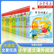 �}���؁��� С����ͯԒע���揈�������Z��ϵ��С�W��һ���꼉�n