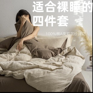 A�������ȫ�ް�����ĸ�뼉�����p�Ӽ�������Ҋ��ɫϵ �����ļ���