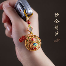 �S�~ƽ�����J��܇耳׿ے���ɳ���͹���Ů�K机��s�������Y��Ʒ