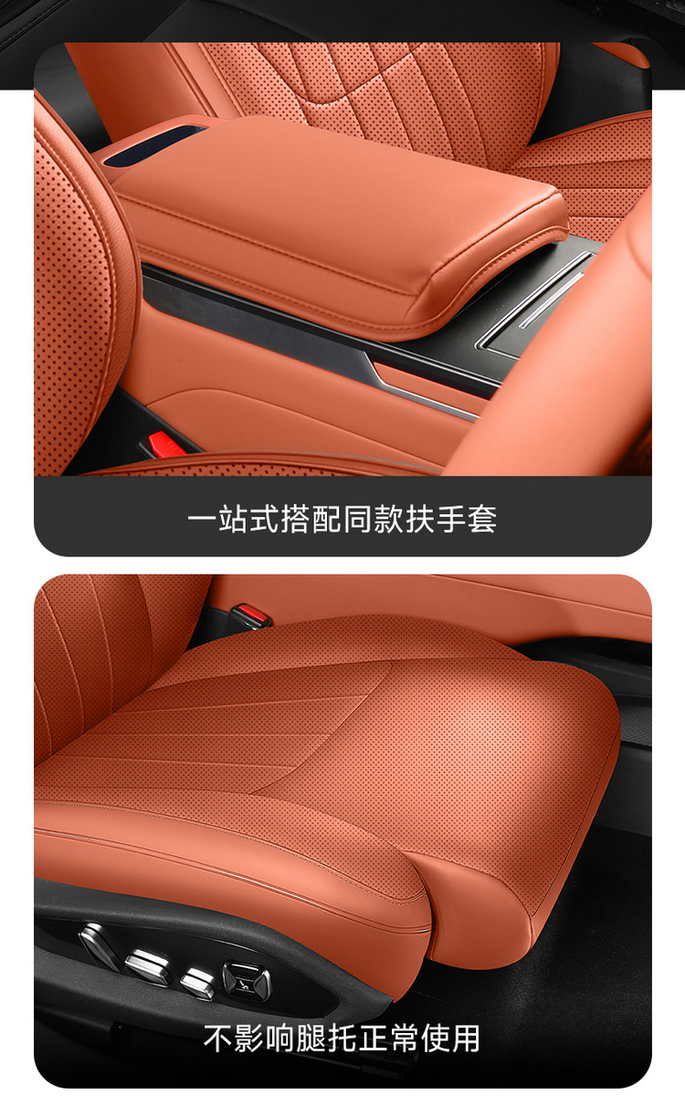Seat Covers for BYD Tang L 2025 DM/EV Full Surround Breathable