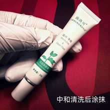 ʩ��������� 20g/֧ ˢ����tʹÛ�[���m̎�� ��������