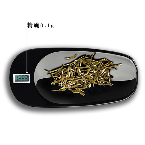 Electronic tea set accessories loose tea grams weighing tea lotus small measuring infinite intelligent weight LCD display