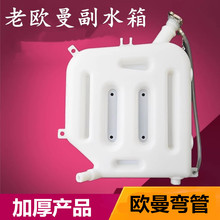 �m���m��ETXԭ�S��ˮ��������Ûˮ����sСˮ��Ӻ����Һ�a