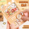 Lucky Vending Machine-Shiba Inu
