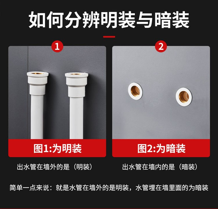 Copper exposed shower, bathroom, shower head, faucet, solar bath, water inlet, stainless steel cold and hot water mixing valve details Picture